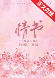 电影给阿嬷的情书票房超15亿